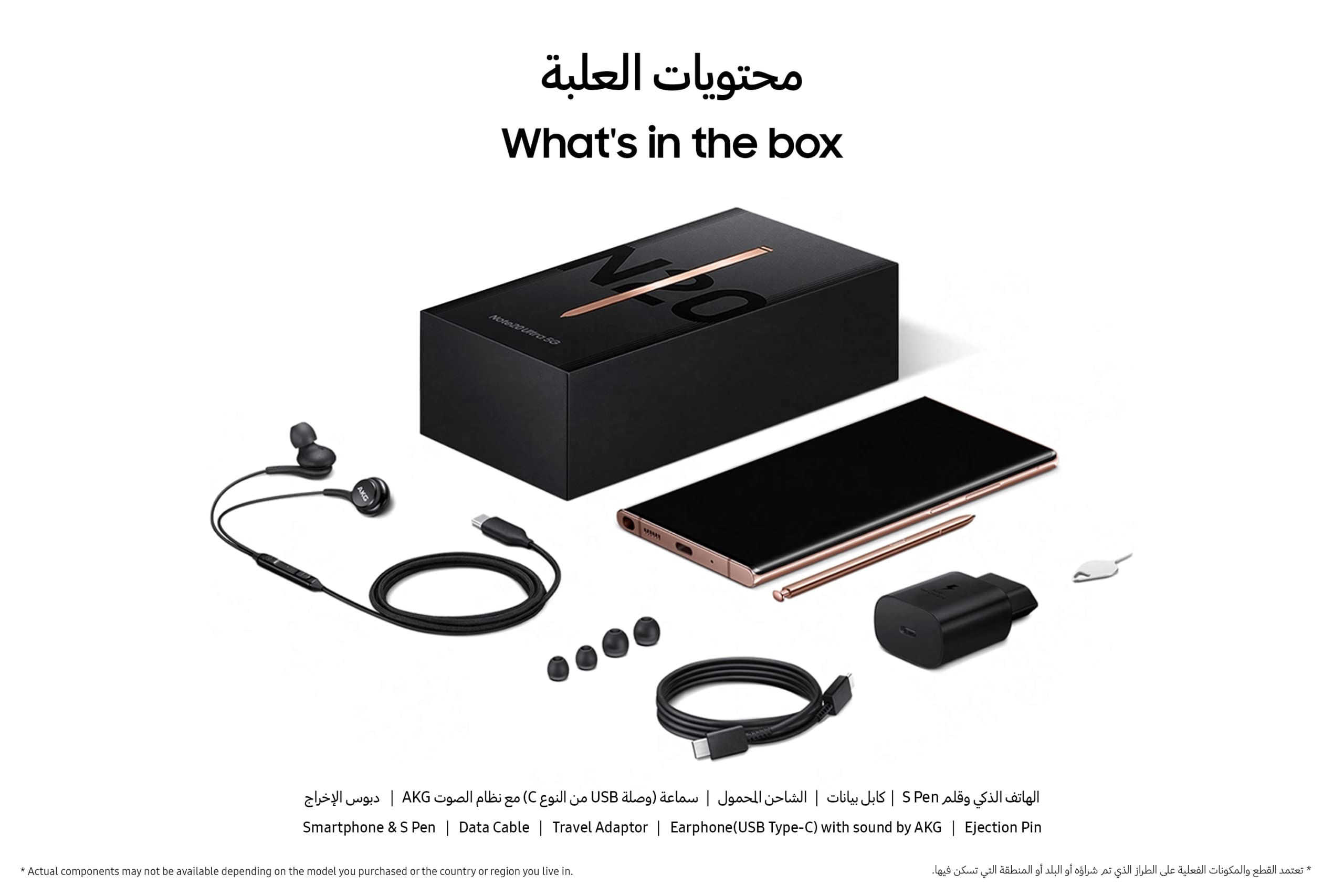 Dual Sim Note 20 Ultra Lte Samsung Phones Note S20 Ultra Esim