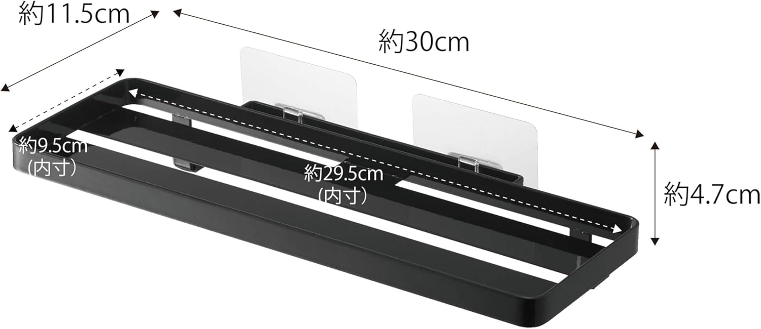 サニタリーラックの収納例