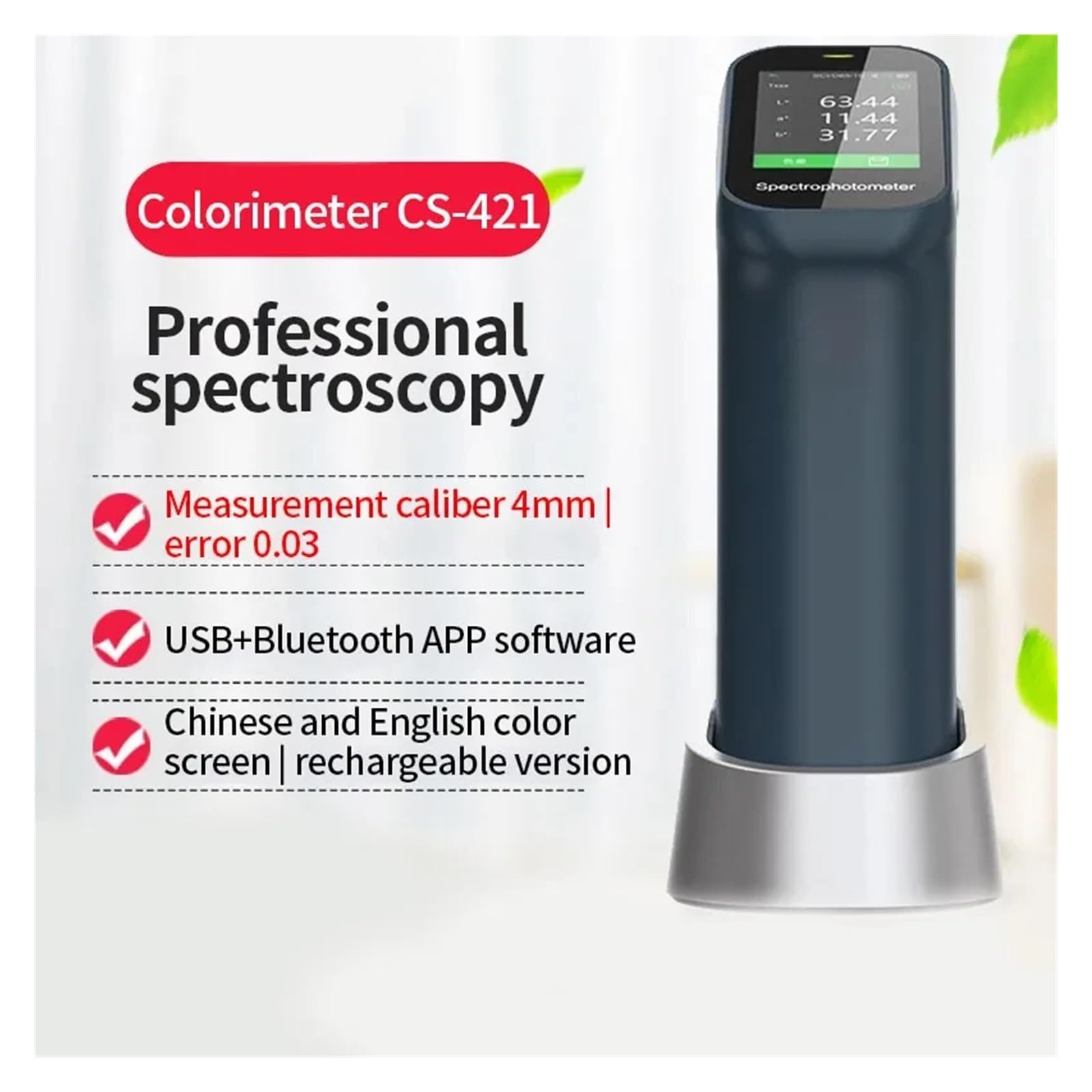 Kolorymetr Spektrofotometr CS-420, automatyczna kalibracja powłok drukarskich tekstyliów kolorymetr Tester różnicy kolorów(CS-421)