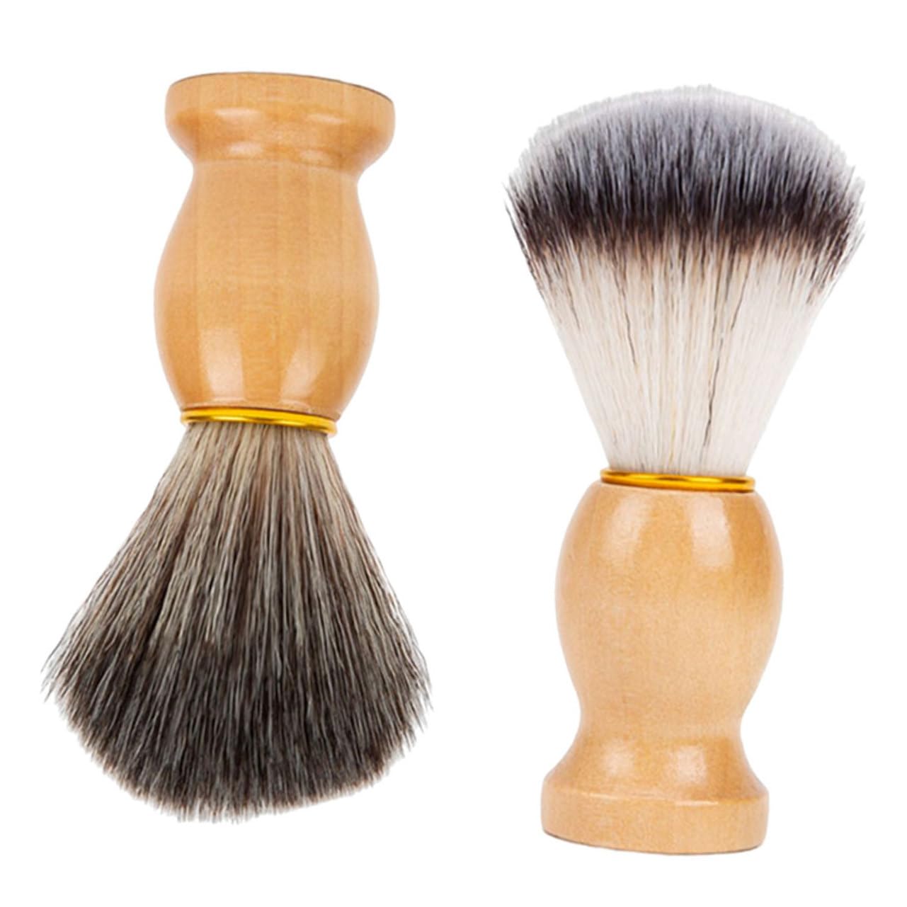 FOMIYES Hair Salon Shaving Brush Kit Barber Brush and Bowl Men's Shaving Supplies