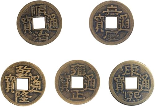 Miniatura 6 de 6pcs chino Feng Shui I Ching monedas de adivinación monedas de la fortuna monedas de buena suerte + bolsa de regalo (churupingan)