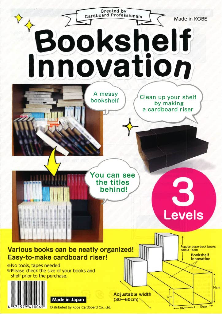 Kobe Cardboard Co., Ltd Bookshelf Innovation Made in Japan, Manga organizing kit (3Levels, Black)