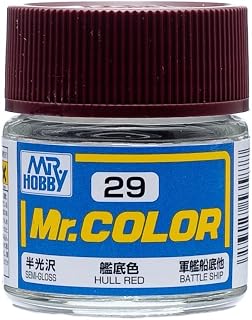 Mr. Color C29 Hull Red Battle Ship Semi-Gloss paint 10ml bottle by Mr. Hobby