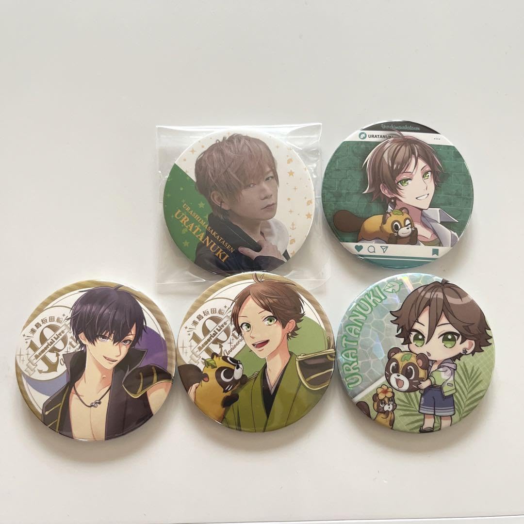 Amazon.co.jp: 浦島坂田船 うらたぬき 志麻 缶バッジ セット 夏ツアー  