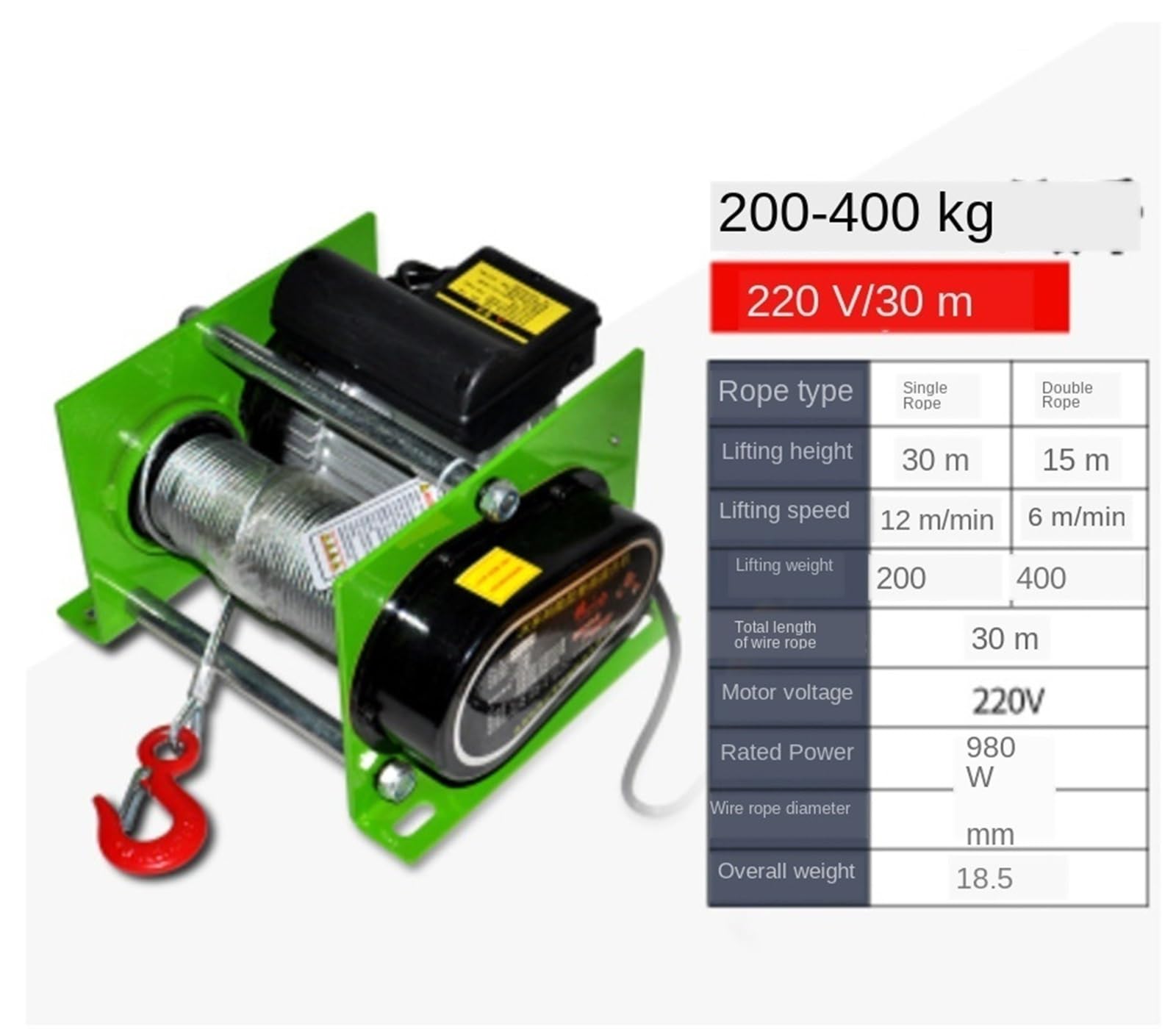 Wciągarki elektryczne 200/600/800KG Wciągnik Linowy Mikro Elektryczny Wciągarka Elektryczna 220v380v 980W/1400W/2200W(200 TO 400KG-30M CABLE)