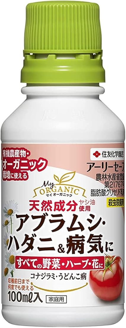 Amazon Co Jp 住友化学園芸 殺虫殺菌剤 アーリーセーフ 100ml オーガニック アブラムシ うどんこ病 Diy 工具 ガーデン Amazon Co Jp 住友化学園芸 殺虫殺菌剤 アーリーセーフ 100ml オーガニック アブラムシ うどんこ病 Diy 工具 ガーデン