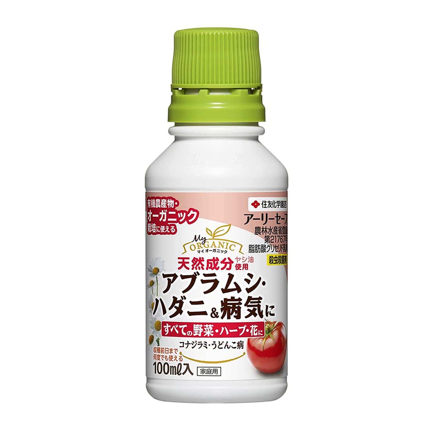 Sumitomo Kagakuen Garden Pesticide Early Safe 100ml Organic Aphids, Mildew