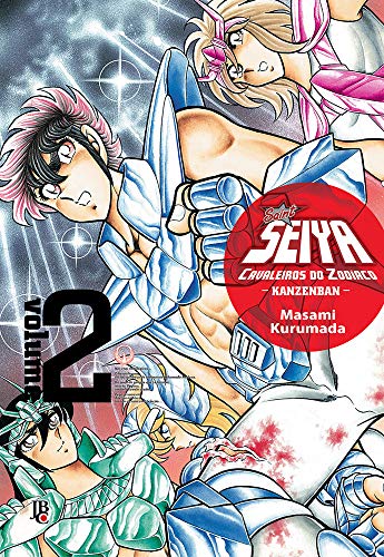 Cavaleiros do Zodíaco - Saint Seiya Kanzenban - Vol. 2