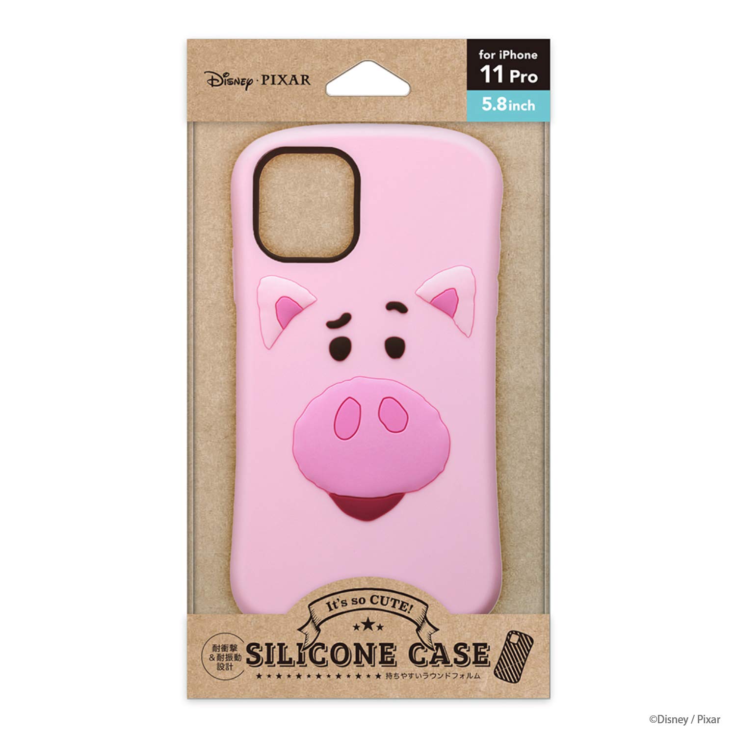 Premium Style iPhone 11 Pro用 シリコンケース [ハム] PG-DSC19A02TOY