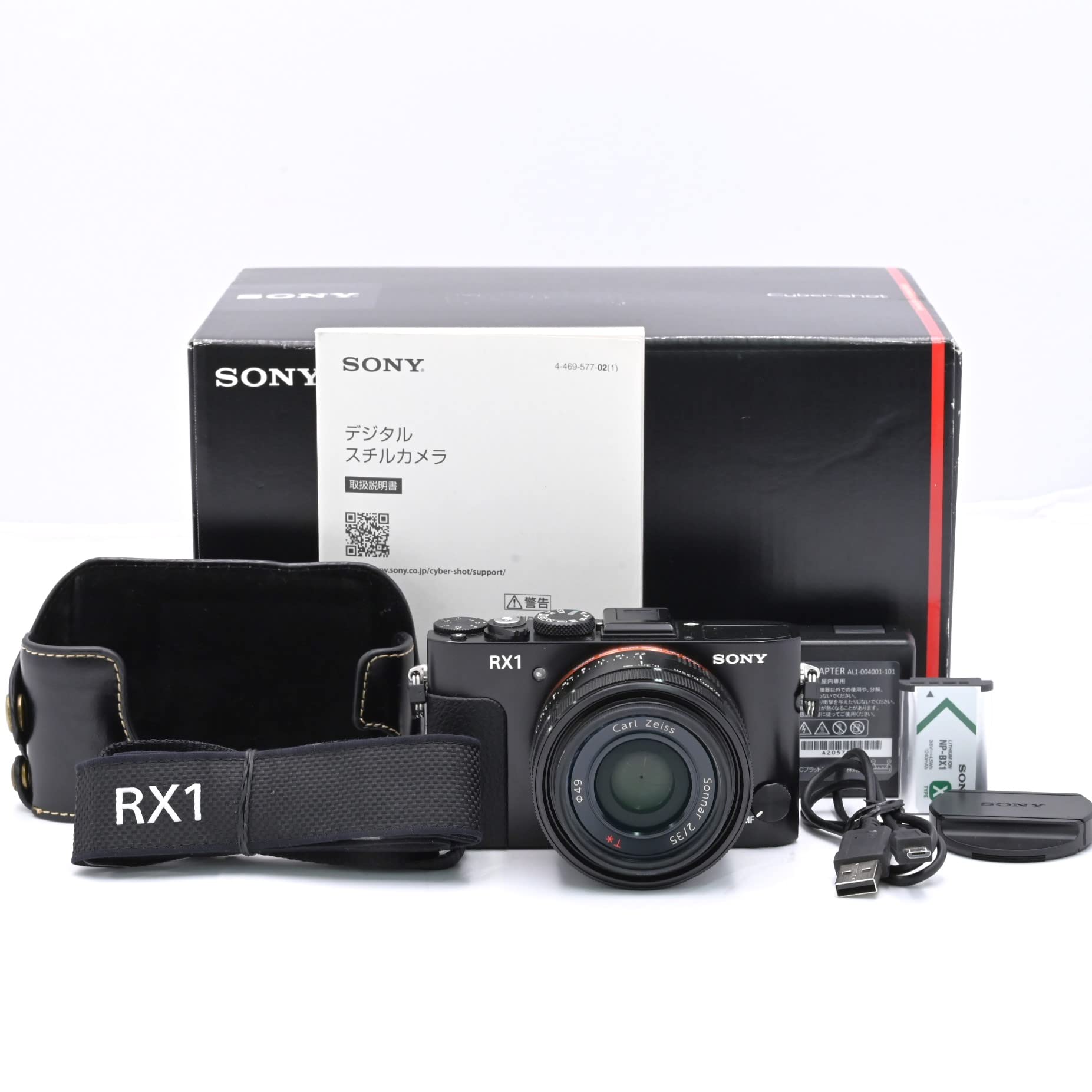 Amazon | SONY デジタルスチルカメラ Cyber-shot RX1 2430万画素CMOS 