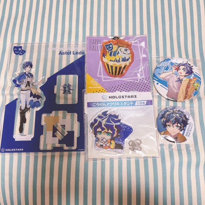 Amazon.co.jp: ホロスターズ アステル・レダ グッズセット : おもちゃ