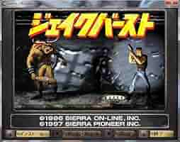 【中古】 ゲームで遊びながら覚えるパソコン基礎の基礎 Ｗｉｎｄｏｗｓ９５版/ベストブック/山本ひでお 中古】 ゲームで遊びながら覚えるパソコン基礎の基礎