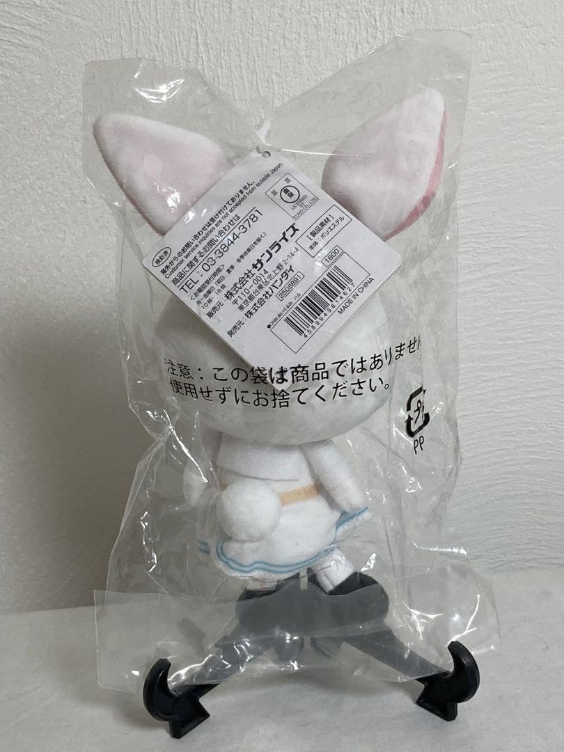 Amazon.co.jp: BEASTARS Chibiぬいぐるみ ハル ビースターズ : おもちゃ