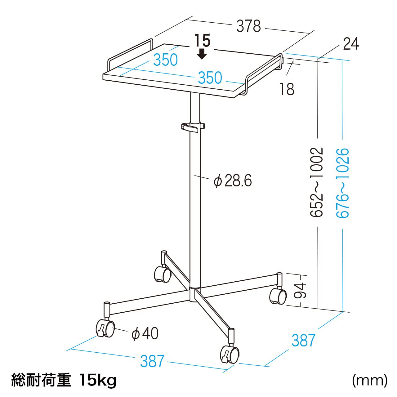 Amazon.co.jp: サンワサプライ マルチスタンド STN-MT002 ホワイト