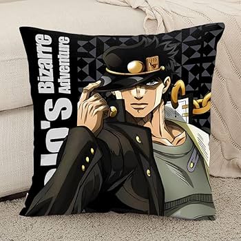 Amazon.co.jp: ジョジョの奇妙な冒険 抱き枕 ジョジョ