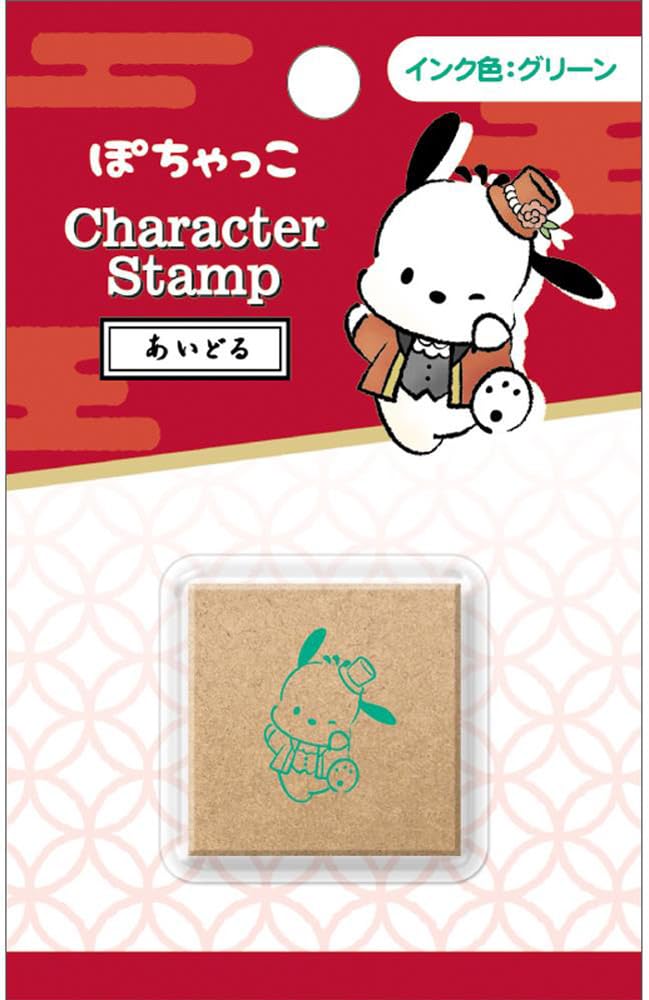 Amazon.co.jp: クラックス 日本のお仕事図鑑 スタンプ/ポチャッコ