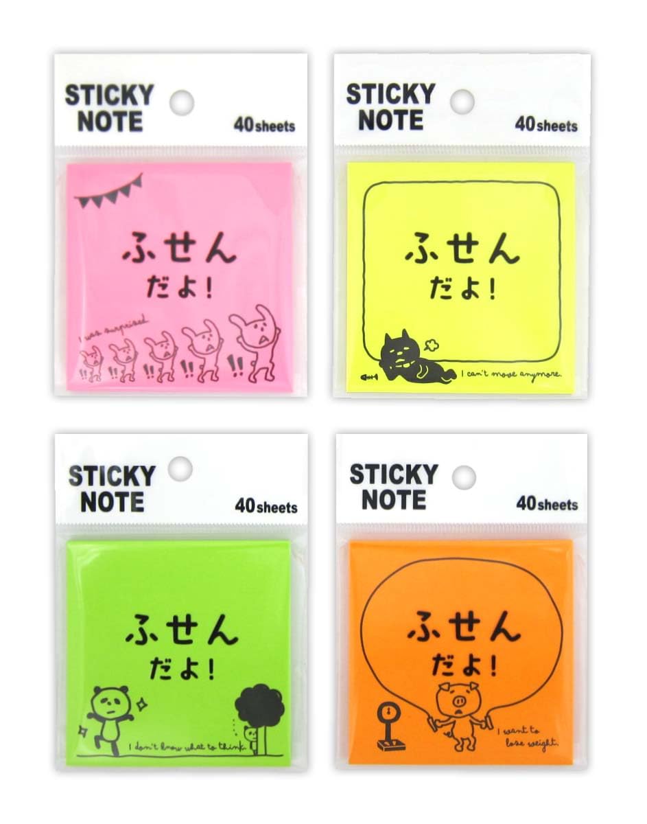 Amazon.co.jp: 協和紙工 付箋 蛍光デザイン 40枚 4柄アソート