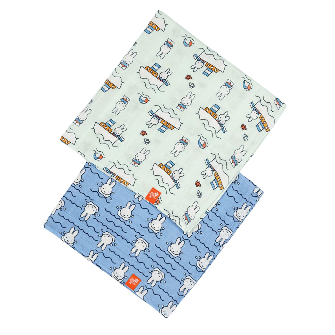 Blade & Rose | Miffy In The Sunshine 2 pack Muslin Squares