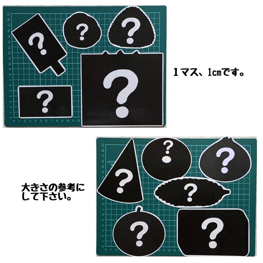 Amazon.co.jp: くいしんぼおばけ スケッチブックシアター、A4サイズ