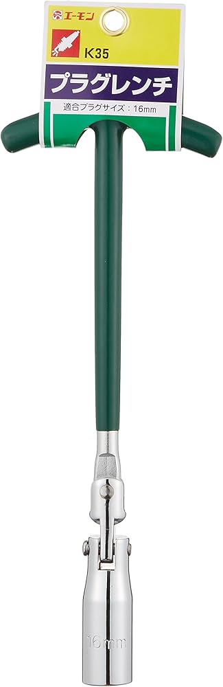 Amazon.co.jp: エーモン(amon) プラグレンチ 16mm ユニバーサルタイプ