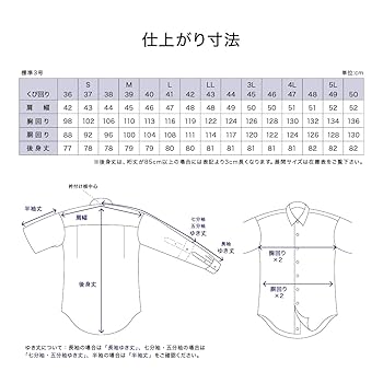 3ya　レギュラーサイズ スペアテープ コロコロスタンダード60周 3巻入 | 製品情報