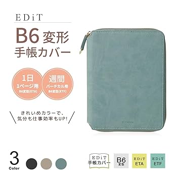 まるページ AMBIDEX Store 〇ネパールウール ジャカード ベスト(F クロ): iki