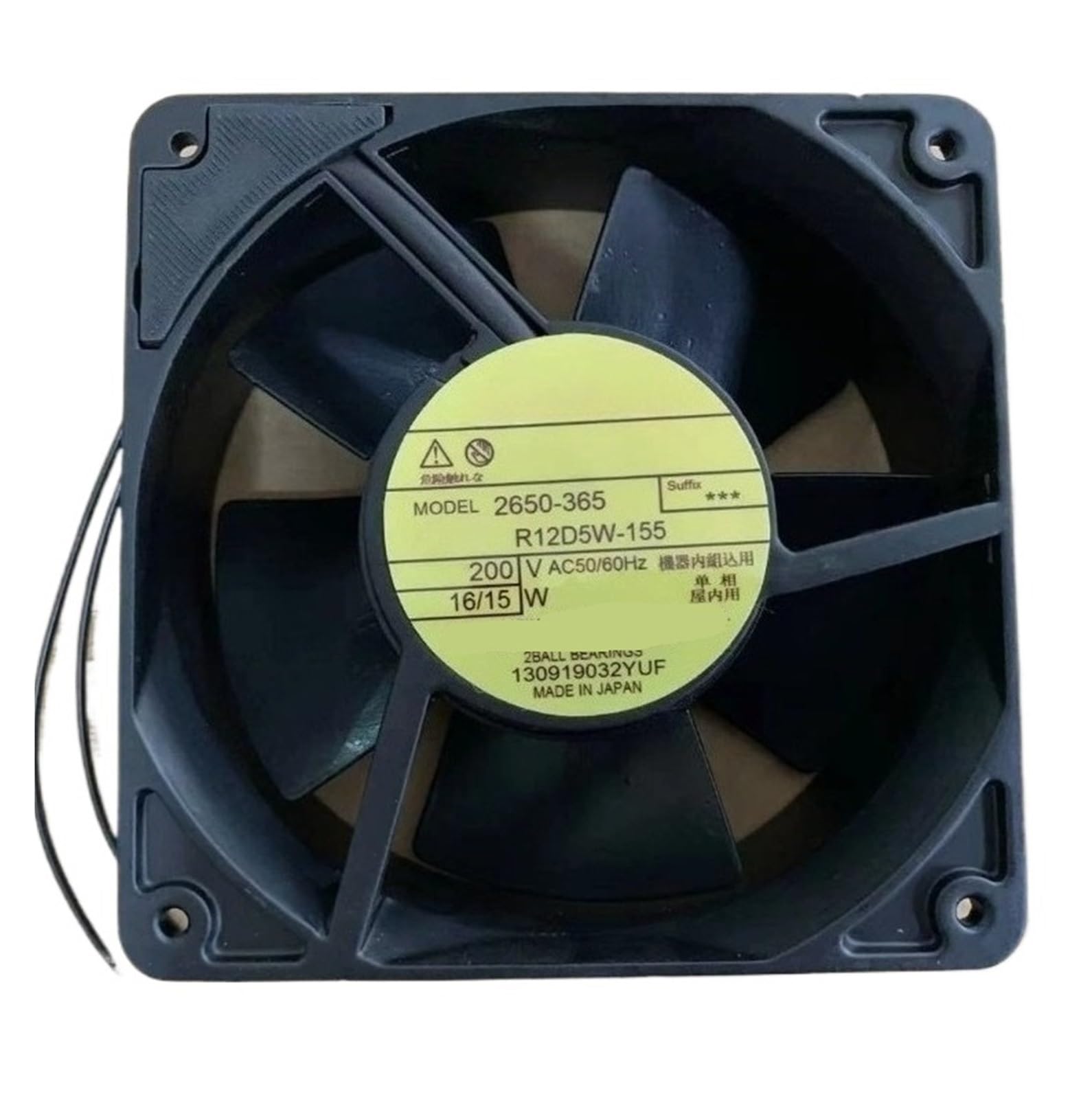 FSBNMNXPQ 2650-365 R12D5W-155 16/15W cooling fan