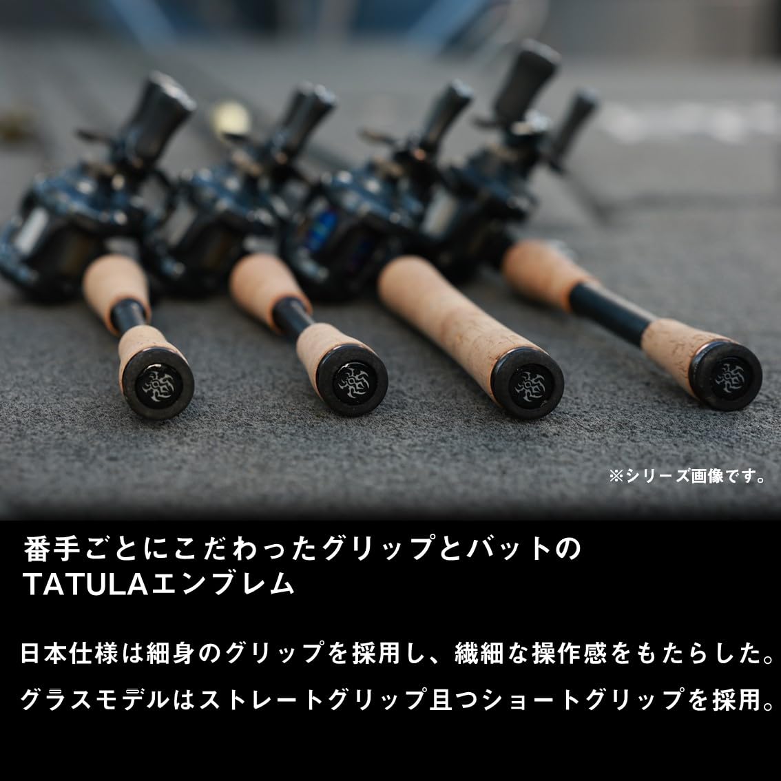 Amazon | ダイワ(DAIWA) バスロッド TATULA 631ULFS | ダイワ(DAIWA