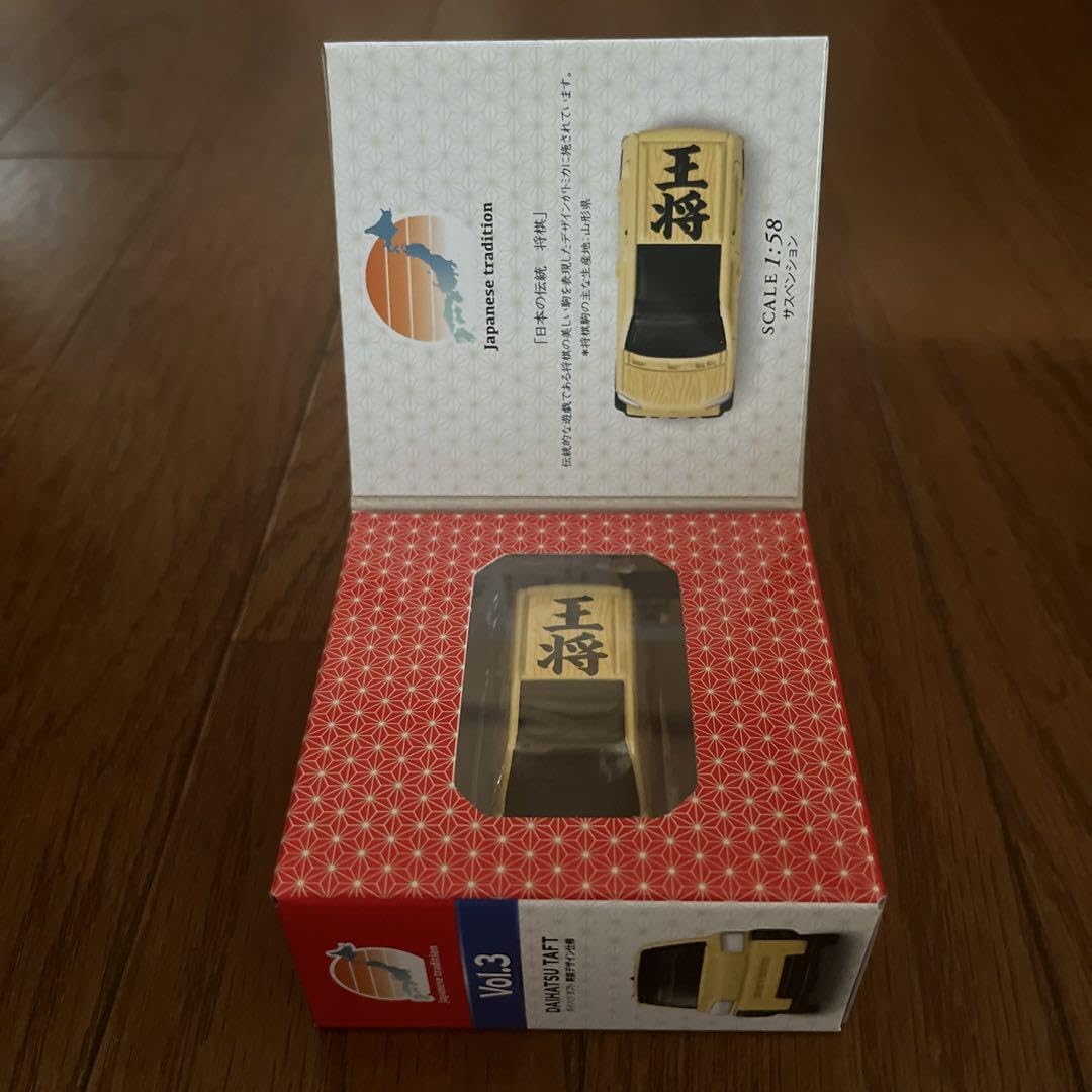 Amazon.co.jp: トミカ 日本の伝統コレクション 5個売り : おもちゃ