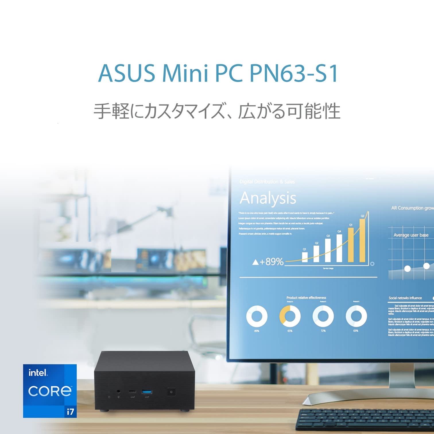 Amazon.co.jp: ASUS デスクトップミニパソコン (Core™ i7-1165G7/16GB