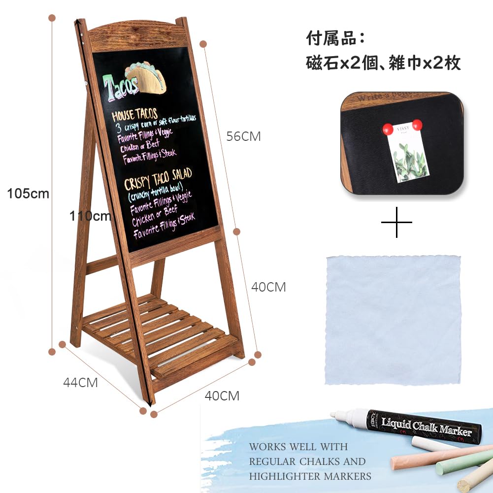 Amazon | ブラックボード 立て看板 ウェルカムボード 転倒防止 棚付き 