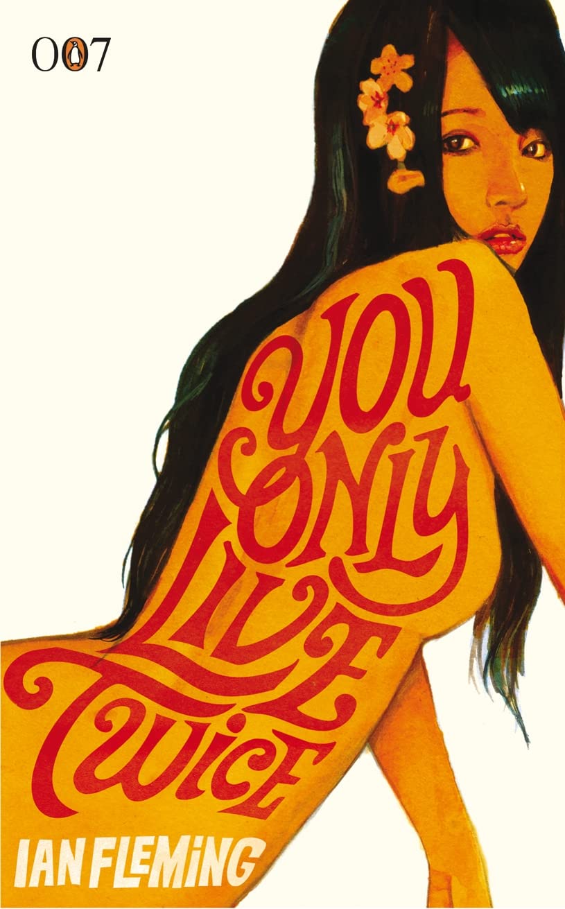 You Only Live Twice