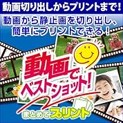 魔法科高校の劣等生 １話 ストーリー把握用まとめ動画 ニコニコ動画