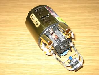 Amazon.co.jp: モディファイモーター TEAM ATLAS アトラスNEO S 11T
