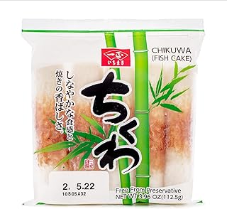Ichimasa Chikuwa Japanese FIshcake 3.96oz | Japanese Chikuwa Surimi