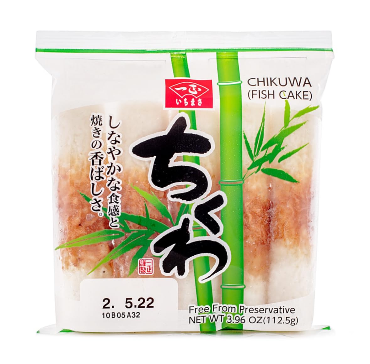 chikuwa★ Amazon.com: Ichimasa Chikuwa Japanese FIshcake 3.96oz | Japanese