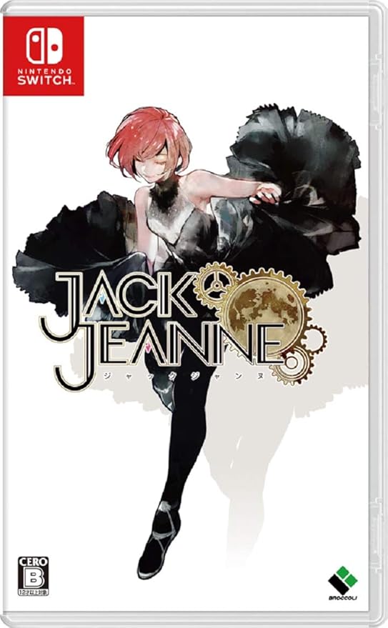 Amazon ジャックジャンヌ Switch ゲーム