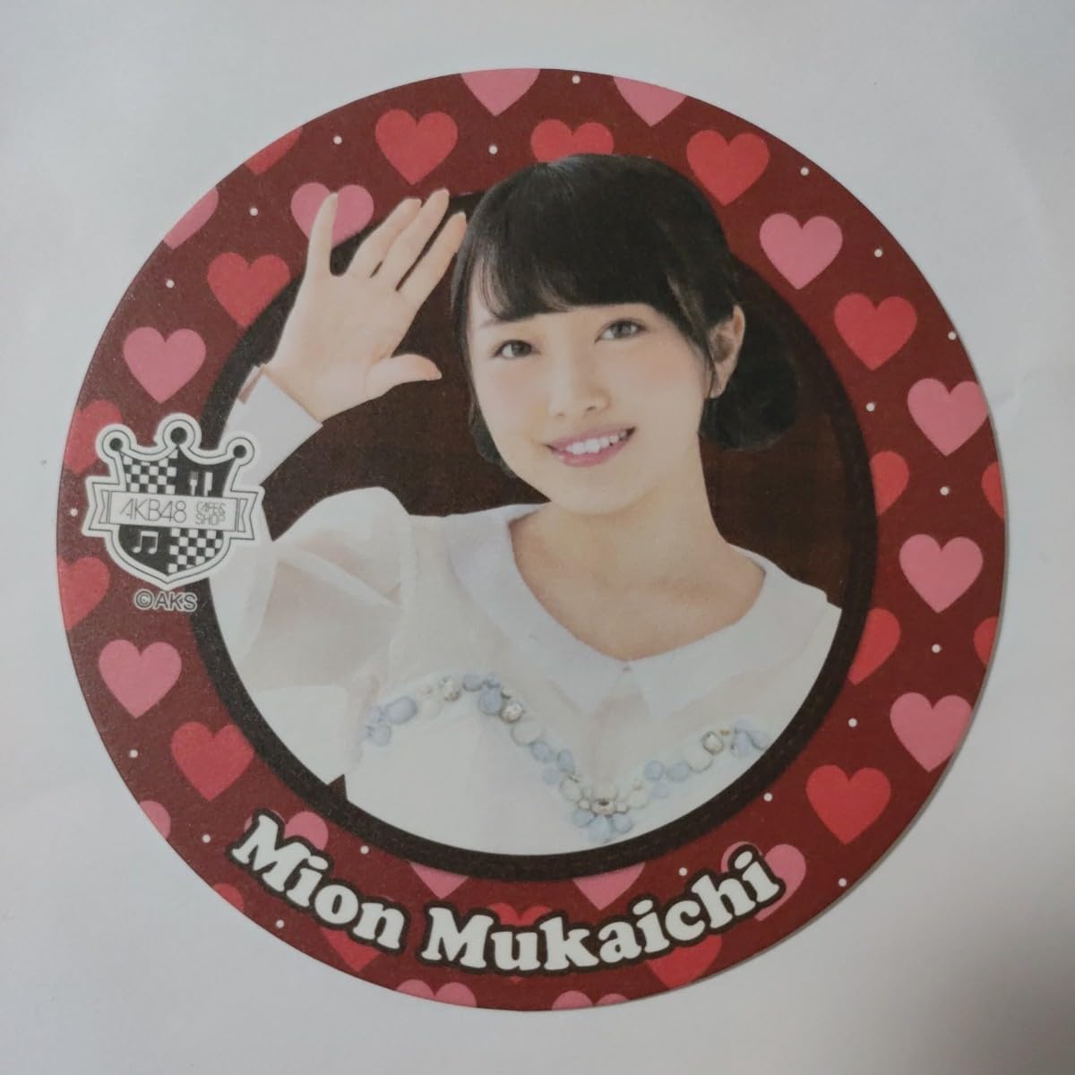 向井地美音 コースター 向井地美音 コースター