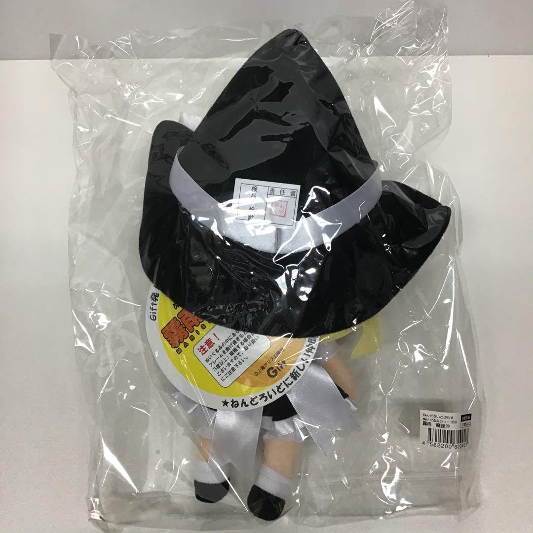 Amazon.co.jp: 東方 霧雨魔理沙 ぬいぐるみ ねんどろいどぷらす