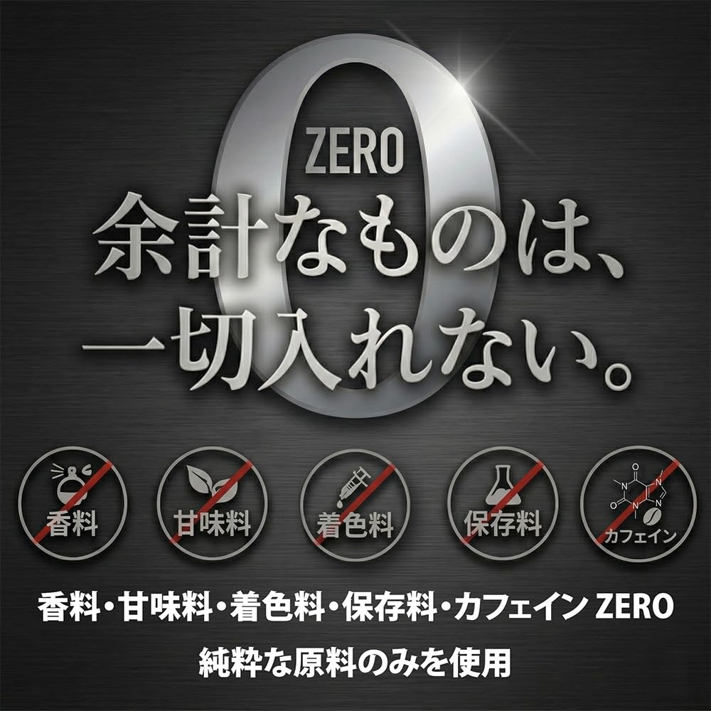 NOW Foods スポーツ　ベータアラニン　ピュアパウダー（未開封）＋おまけ Amazon | [ユーキ公式] ベータアラニンピュア 300g 粉末タイプ 付属
