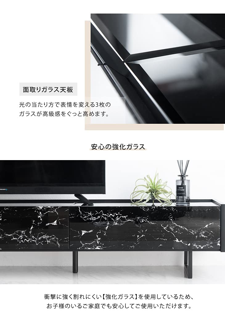 輸入家具　高級大理石　TV台 ローテレビ台(幅200cm) 日本製 大理石柄 収納・コード穴付き