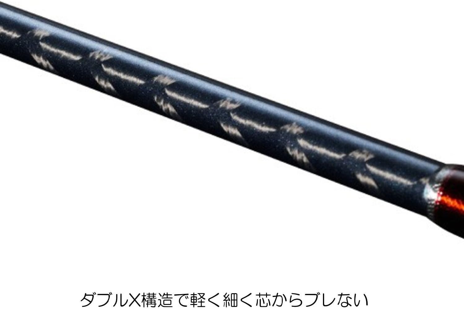 Amazon シマノ Shimano 船竿 舳 みよし 100 270 ヒラマサ カンパチ ブリ シマノ Shimano スポーツ アウトドア