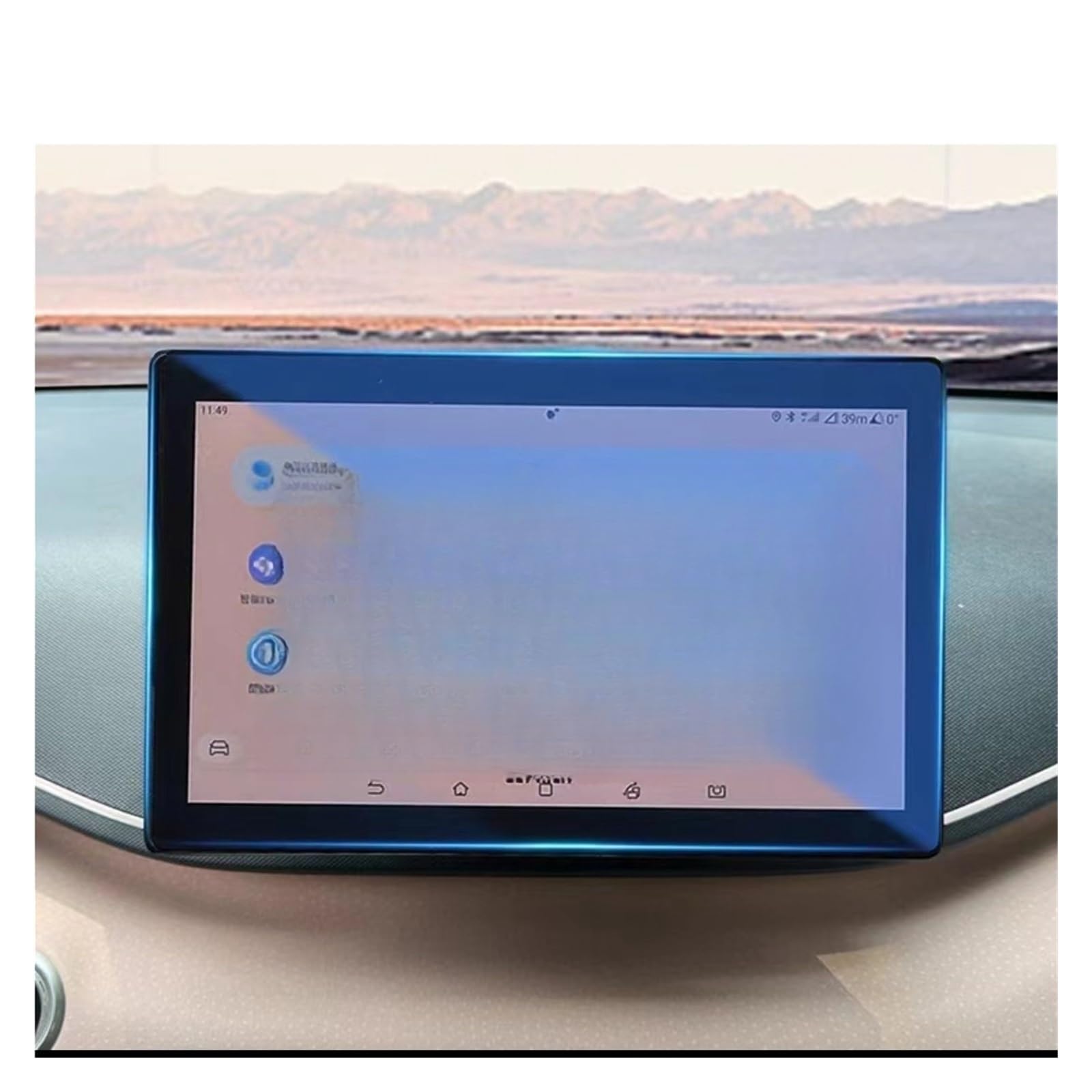 Verre trempé BYD SEAGULL 2024 protection d'écran GPS et tableau de bord 10.1" - 2