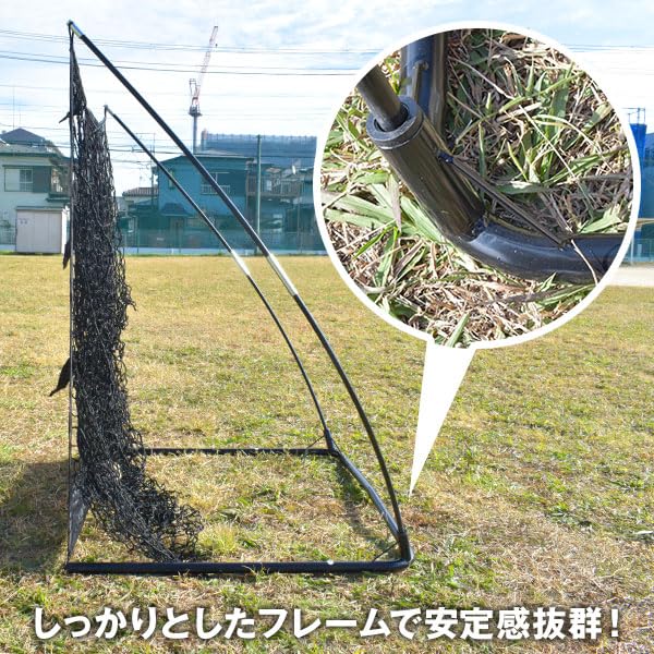 Amazon.co.jp: 野球 練習 投球ネット 9ゾーン ネット 126×110cm 硬式