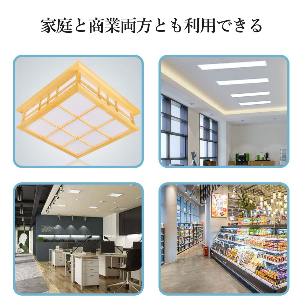 Amazon | FML36形/FML36 LED コンパクト蛍光ランプ FML 36W形 ツイン2