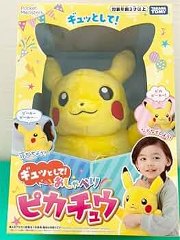 61I-hbu1sVL._AC_UF350, 61I-hbu1sVL._AC_UF350,