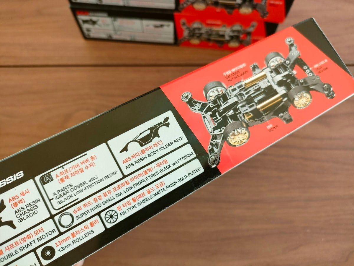 Amazon | 韓国限定 ミニ四駆 FESTA JAUNE TKC SPECIAL 2台箱凹み 