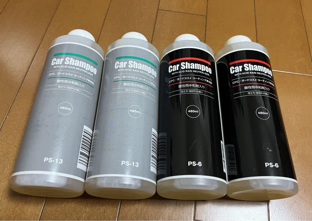Amazon.co.jp: 品 CPCガードコスメ カーシャンプー PS-6 & PS-13