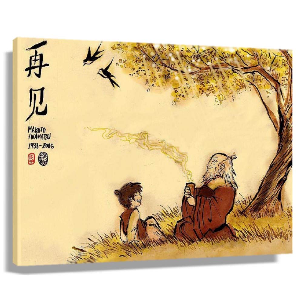 Uncle Iroh Anime Poster Decor Painting Pictures Canvas Prints Wall Artwork Unique Bedroom Yellow and Horizontal Decoration Wall for Christmas and New Year Gift (18 * 12inch,Framed)