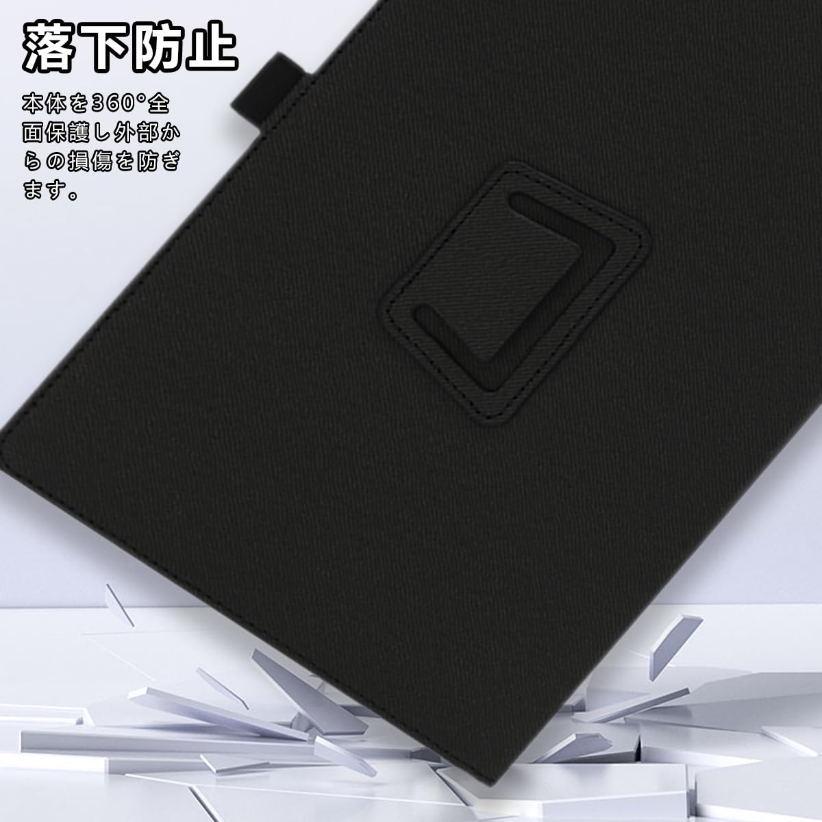 Amazon.co.jp: For ALLDOCUBE Ultra Pad ケース13 インチ タブレット